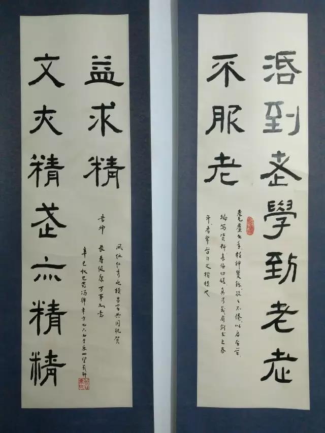 1476339895101795.jpg 03.jpg