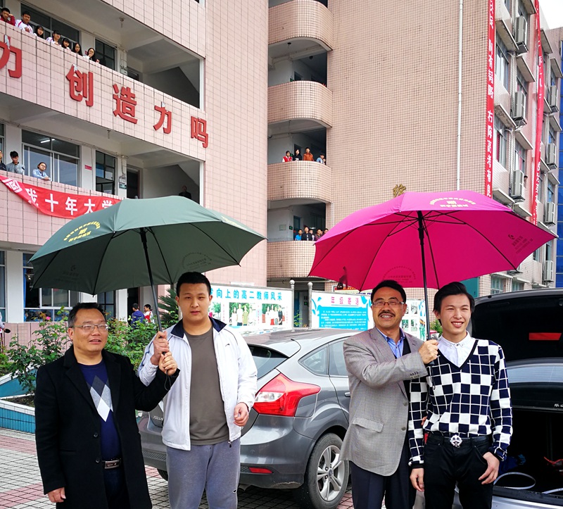 1492047628205200.jpg 02.jpg