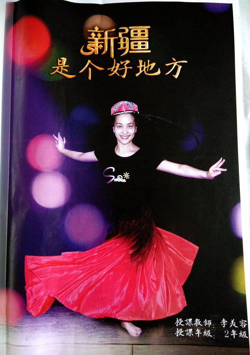 1495505985219370.jpg 01.jpg