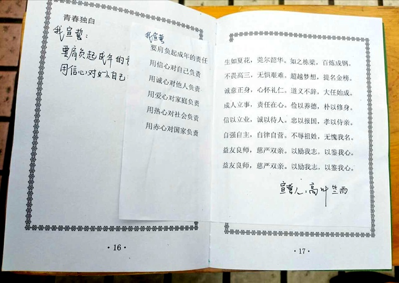 1495613313103532.jpg 10.jpg