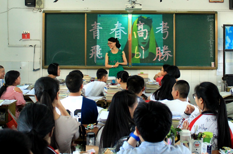 1496833888125963.jpg IMG_6499.JPG