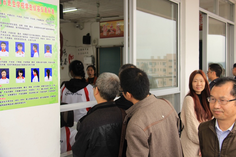 1510287525598024.jpg 06.JPG