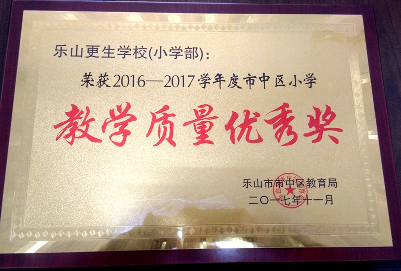 1511162556373321.jpg 01.jpg