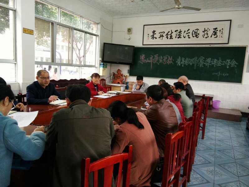 1522219424133373.jpg 243551993.jpg