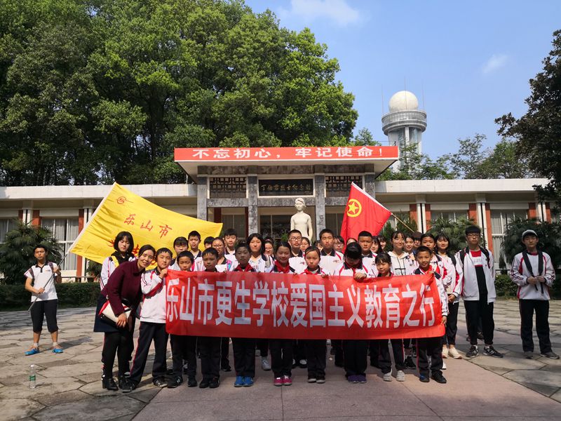 1522378301202564.jpg QQ圖片20180330104503.jpg