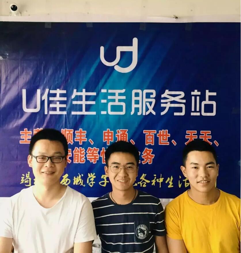 1523150876118762.jpg 4.jpg