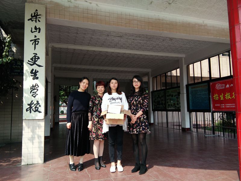 1523262641410630.jpg QQ圖片20180409160259.jpg