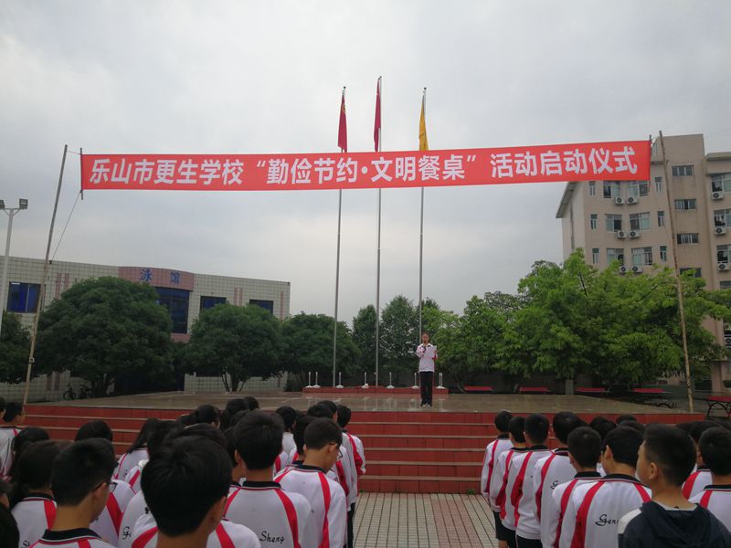 1524626748928970.jpg QQ圖片20180425112342.jpg