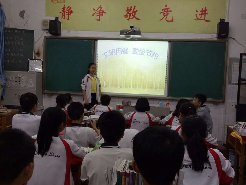 1524626818105770.jpg QQ圖片20180425112409.jpg