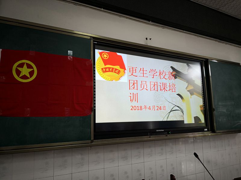 1524704091598418.jpg QQ圖片20180426085217.jpg