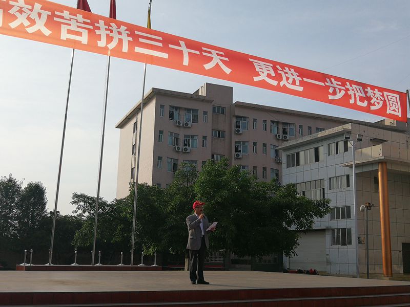 1525742570290325.jpg IMG_20180507_081210.jpg