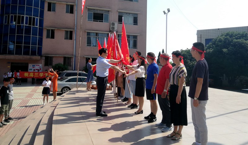 1528269159103086.jpg 2018高考?jí)研?(15).jpg