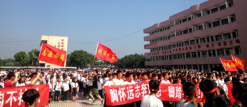 1528269358615082.jpg 2018高考?jí)研?(7).jpg