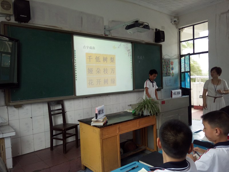 1529394525132441.jpg IMG_20180617_162114.jpg