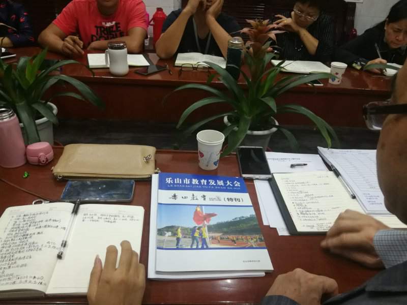 1536887343772330.jpg 483859049.jpg