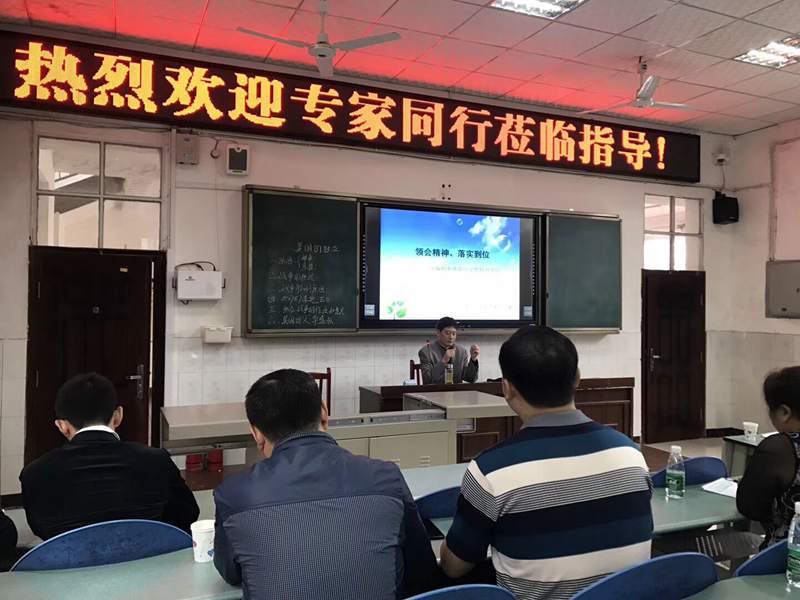 1538118362957724.jpg QQ圖片20180928150435.jpg