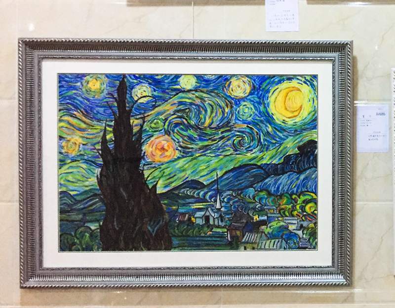 辜毓林參加學(xué)校書畫展作品 - 副本.jpg