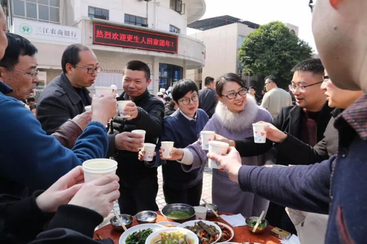 1550647897817264.jpg 64.jpg