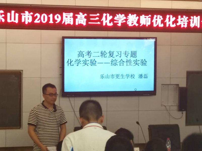 1555468841452111.jpg QQ圖片20190417104105.jpg