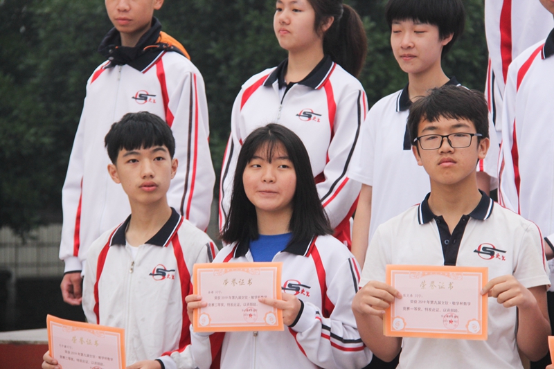 1557039016983579.jpg IMG_0266.JPG