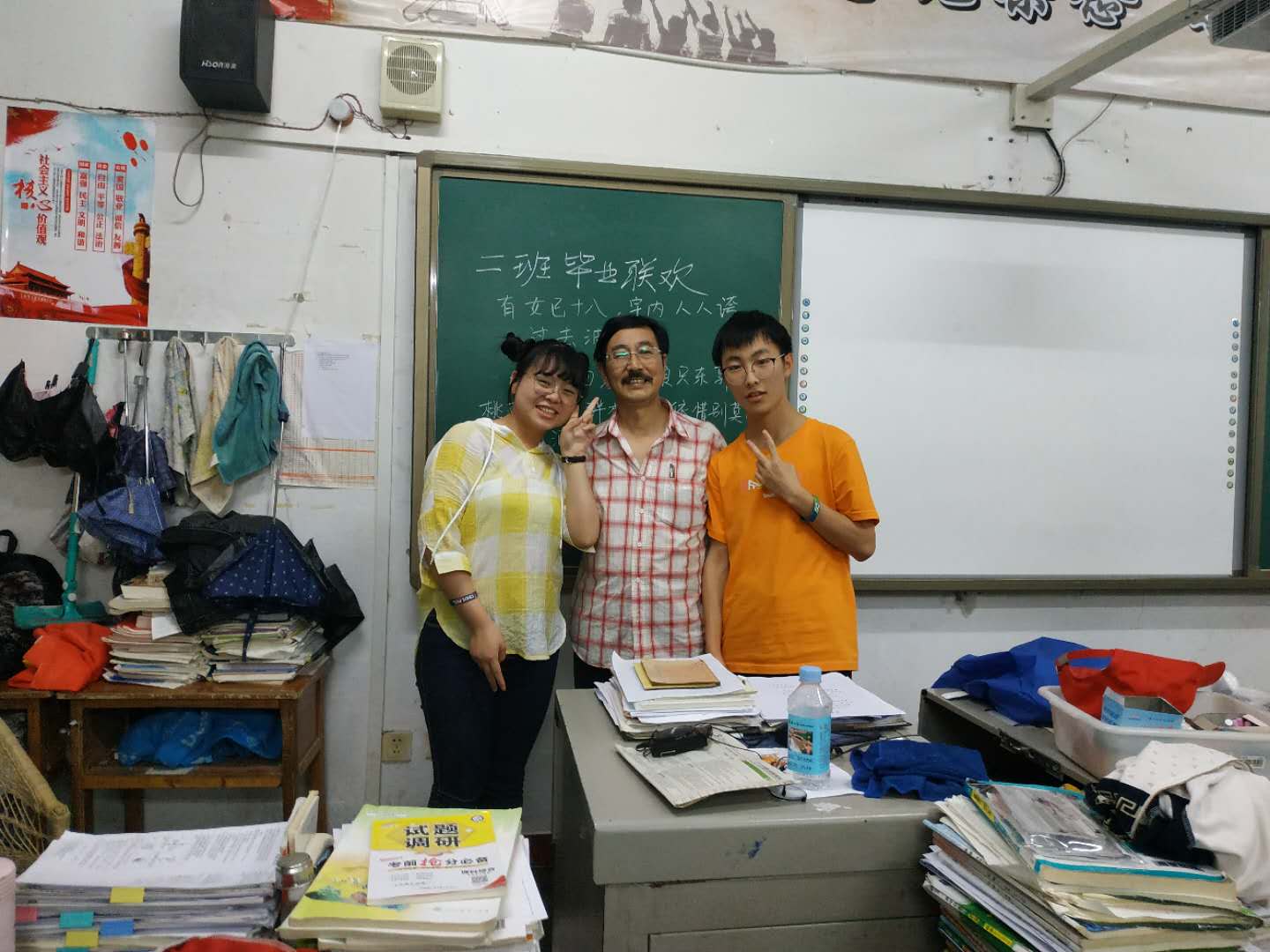 1560222172120027.jpg webwxgetmsgimg (3).jpg