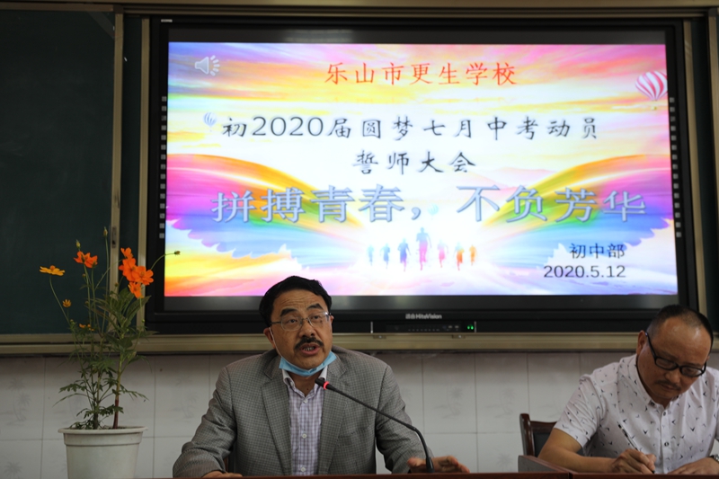 1589527047118512.jpg 微信圖片_20200515085346.jpg