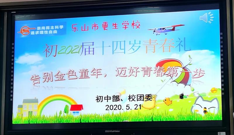 1590368228776365.jpg 微信圖片_20200525091541.jpg