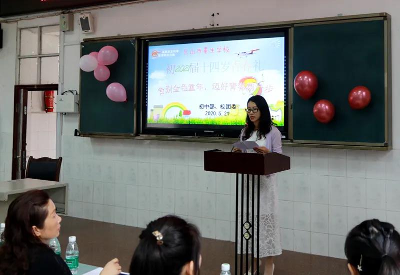 1590368334127655.jpg 微信圖片_20200525091551.jpg