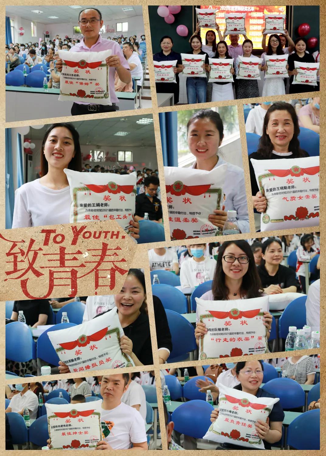 1590368584588172.jpg 微信圖片_20200525091619.jpg