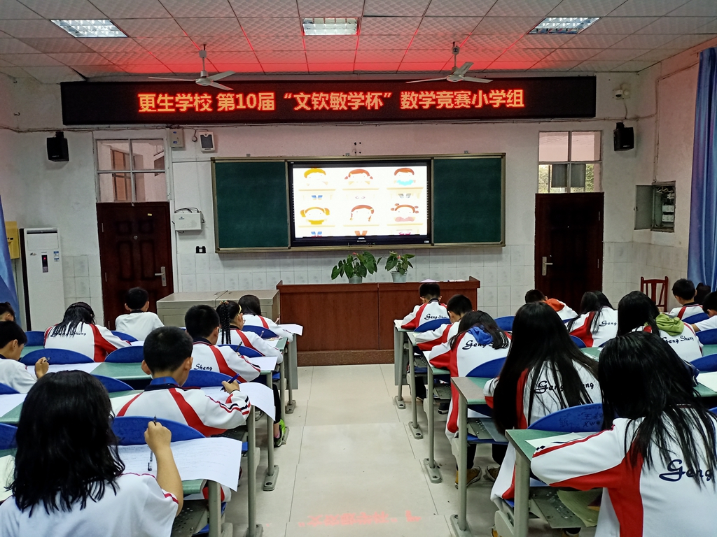 1592374909681237.jpg QQ圖片20200617143946.jpg