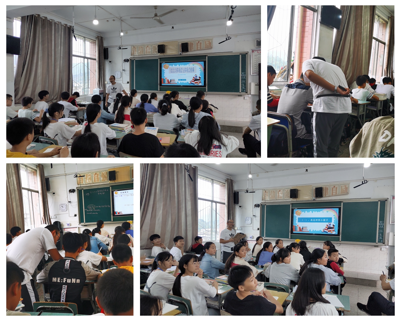 1601190074829539.jpg 光影魔術(shù)手拼圖.jpg